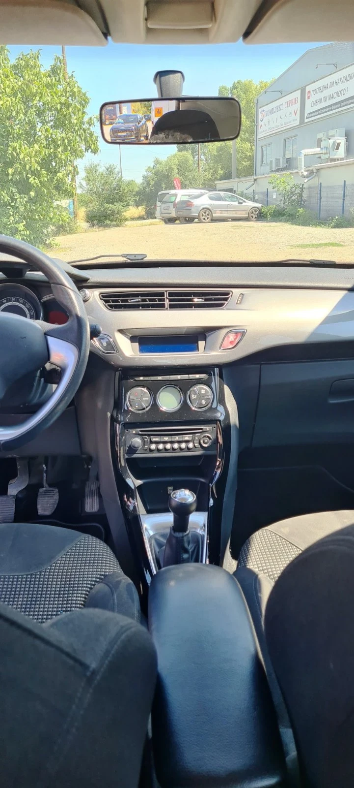 Citroen C3, снимка 9 - Автомобили и джипове - 55570778