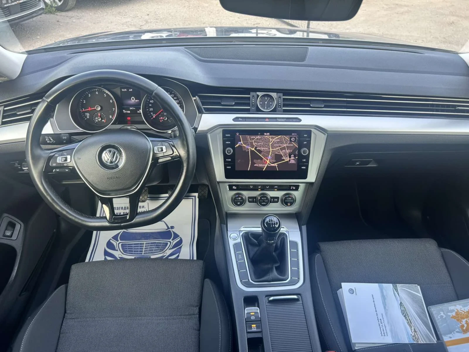 VW Passat 1.5 TSI 150 * ADVANCE * ACC * NAVI * FULL LED *  - изображение 8