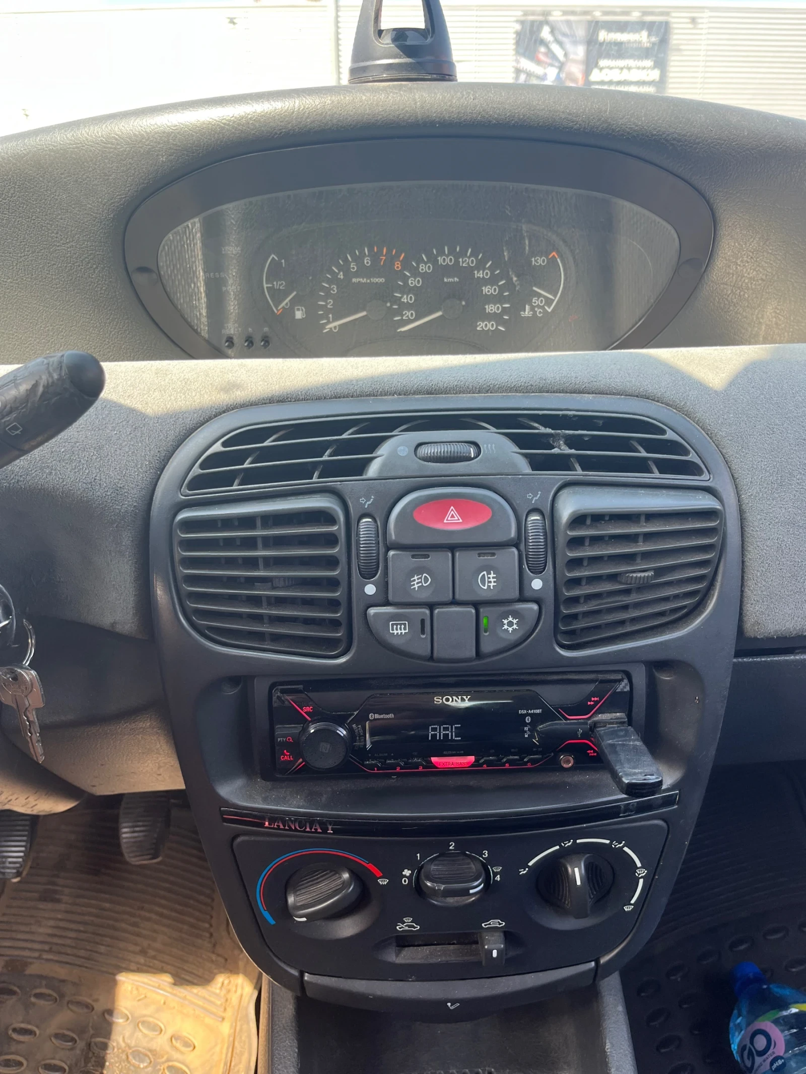 Lancia Y  - изображение 9