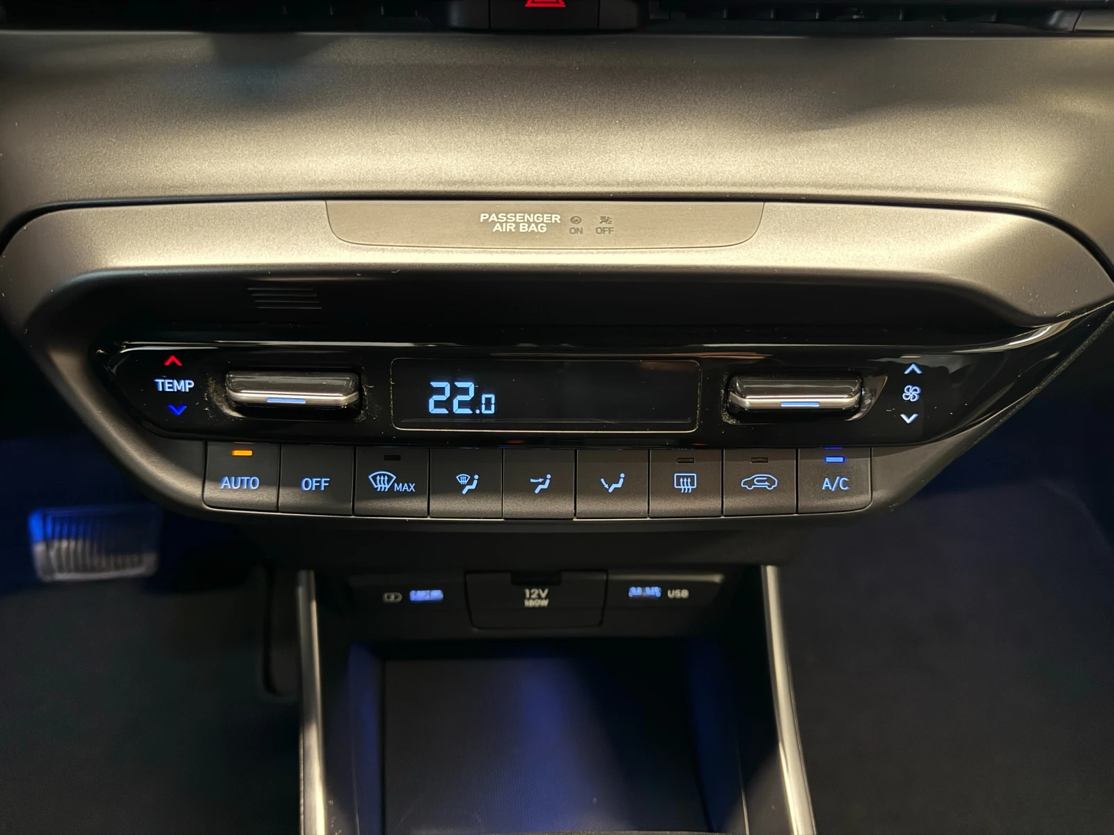 Hyundai I20 EXCLUSIVE, снимка 14 - Автомобили и джипове - 54044374