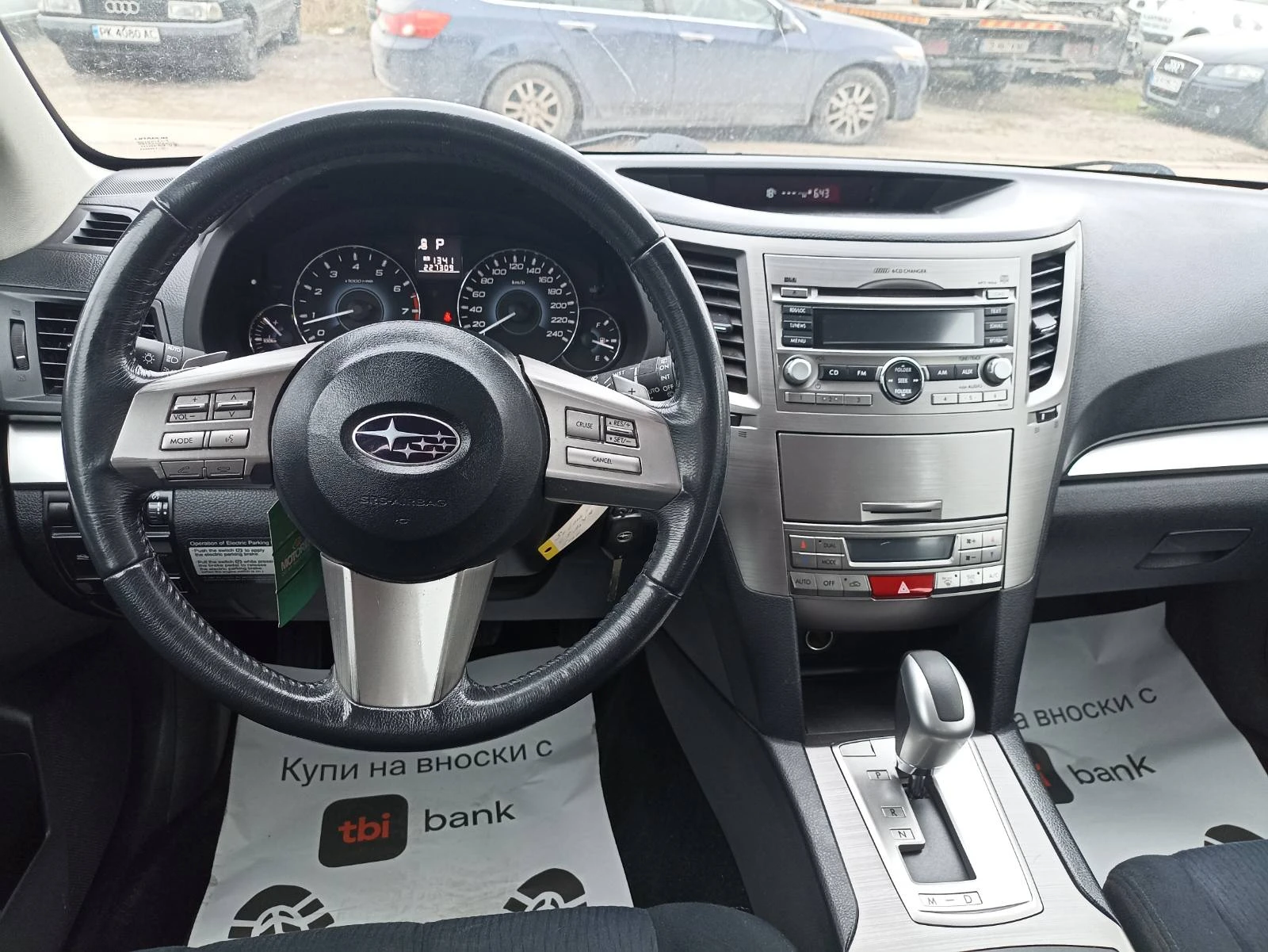 Subaru Outback, снимка 11 - Автомобили и джипове - 54839878