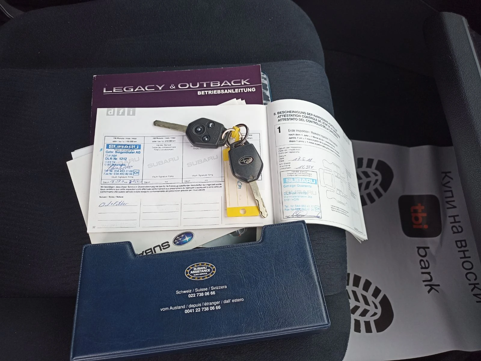 Subaru Outback, снимка 14 - Автомобили и джипове - 54839878