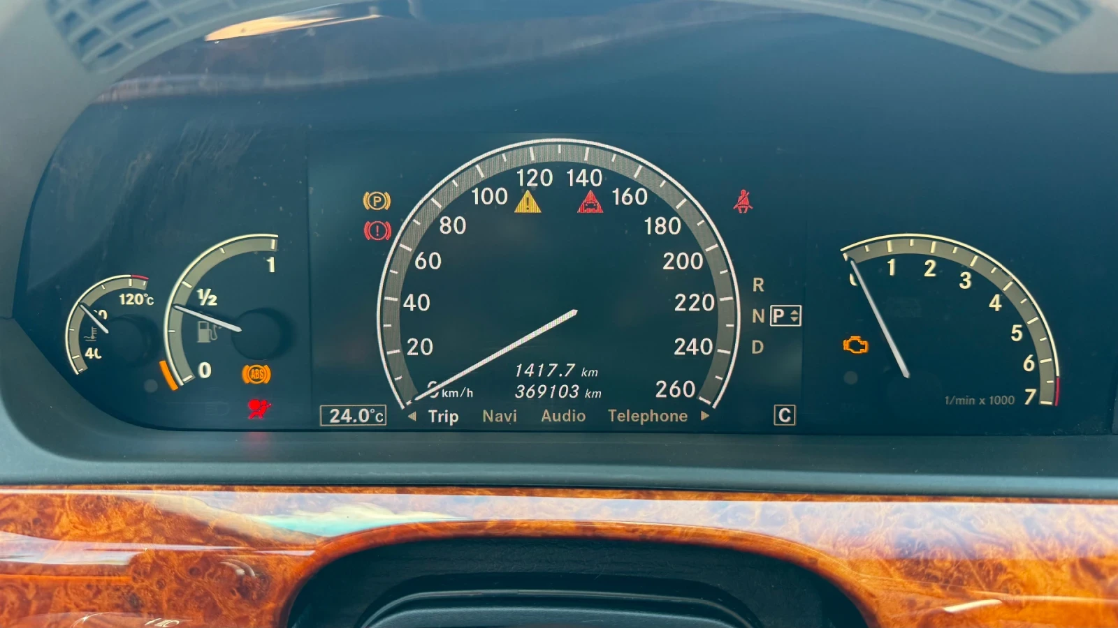 Mercedes-Benz S 500 LONG, DESIGNO-салон, снимка 13 - Автомобили и джипове - 55854390