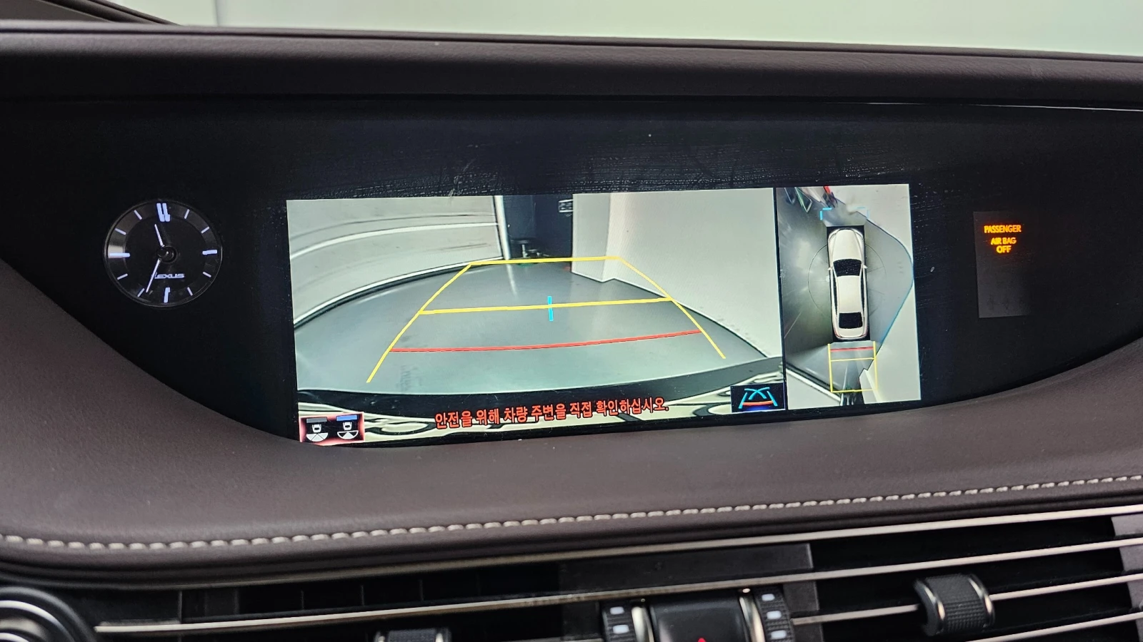 Lexus LS 500 3.5 FIRST-CLASS AWD * КРАЙНА ЦЕНА* FULL MAX, снимка 14 - Автомобили и джипове - 56199432