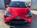 Toyota Aygo 1.0 VVTi - [3] 