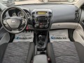 Kia Ceed ГАЗ, снимка 10 - Автомобили и джипове - 43989505