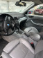 Обява за продажба на BMW 318 ~5 000 лв. - изображение 7
