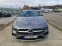 Обява за продажба на Mercedes-Benz A 180 A-CLASS W177 Чисто нова Готов Лизинг Гаранционен ~66 500 лв. - изображение 5