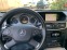Обява за продажба на Mercedes-Benz E 250 AVANTGARDE/Blue Efficiency ~23 800 лв. - изображение 6