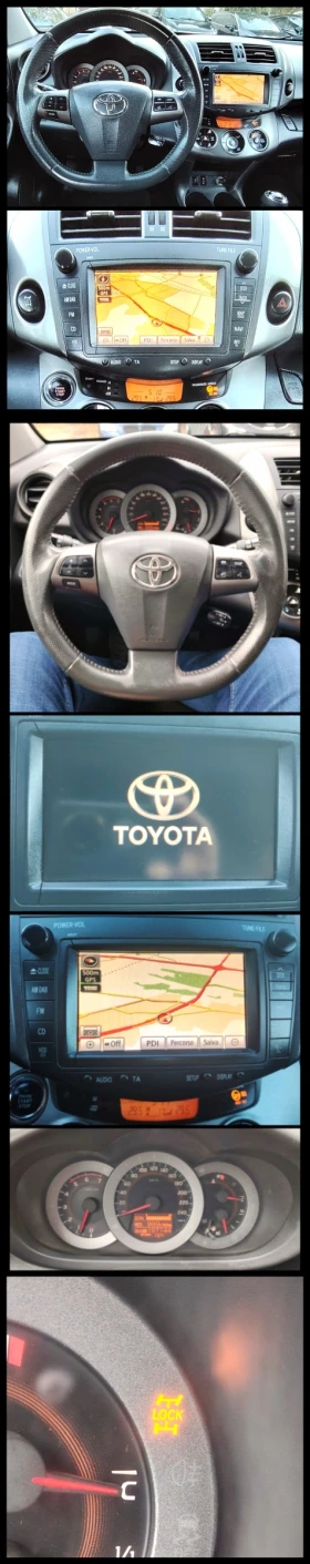 Toyota Rav4 2.2D4D/LUXORY, снимка 13