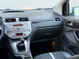 Ford Kuga 2.0TDCi~140hp~TITANIUM~4x4~KEYLESS GO, снимка 13