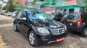 Mercedes-Benz ML 350 Фейс, снимка 1