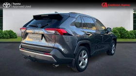 Toyota Rav4 Месечна вноска от 719 лева., снимка 4