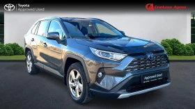 Toyota Rav4 Месечна вноска от 719 лева., снимка 6