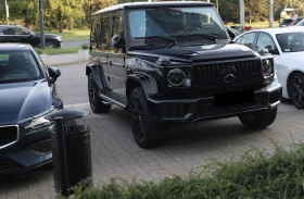 Обява за продажба на Mercedes-Benz G 63 AMG ~ 438 999 лв. - изображение 2