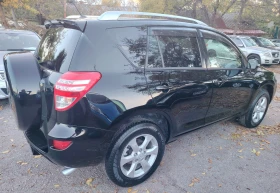 Toyota Rav4 2.2D4D/SOLL - цена по договаряне - 18608719 6