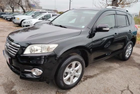 Toyota Rav4 2.2D4D/LUXORY - цена по договаряне - 18608719 2