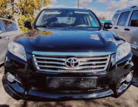     Toyota Rav4 2.2D4D/LUXORY