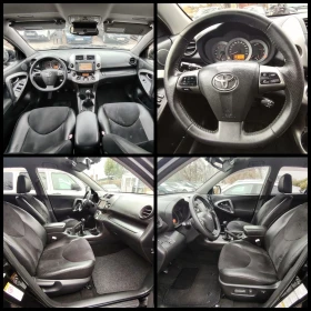 Toyota Rav4 2.2D4D/LUXORY - цена по договаряне - 18608719 10