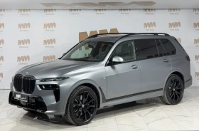 BMW X7 40d* xDrive* M-SportPRO* HuD* Pano* H/K