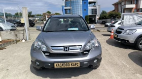Honda Cr-v 2.2CDTI  | Auto.bg — изображение 2