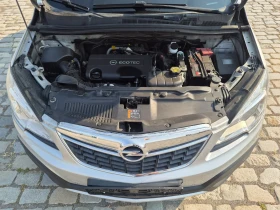 Opel Mokka 1.7CDTI 131 �� ��������� ���� 5� | Mobile.bg � ����� ������ 9