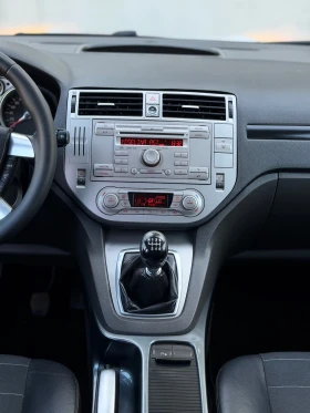 Ford Kuga 2.0TDCi~140hp~TITANIUM~4x4~KEYLESS GO | Auto.bg — изображение 12
