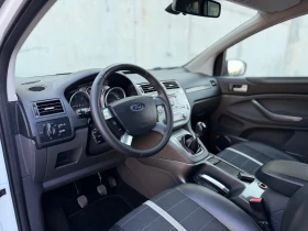 Ford Kuga 2.0TDCi~140hp~TITANIUM~4x4~KEYLESS GO | Auto.bg — изображение 9