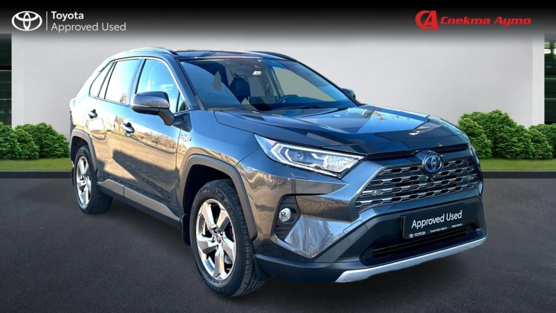 Toyota Rav4 Месечна вноска от 719 лева., снимка 6 - Автомобили и джипове - 48380448