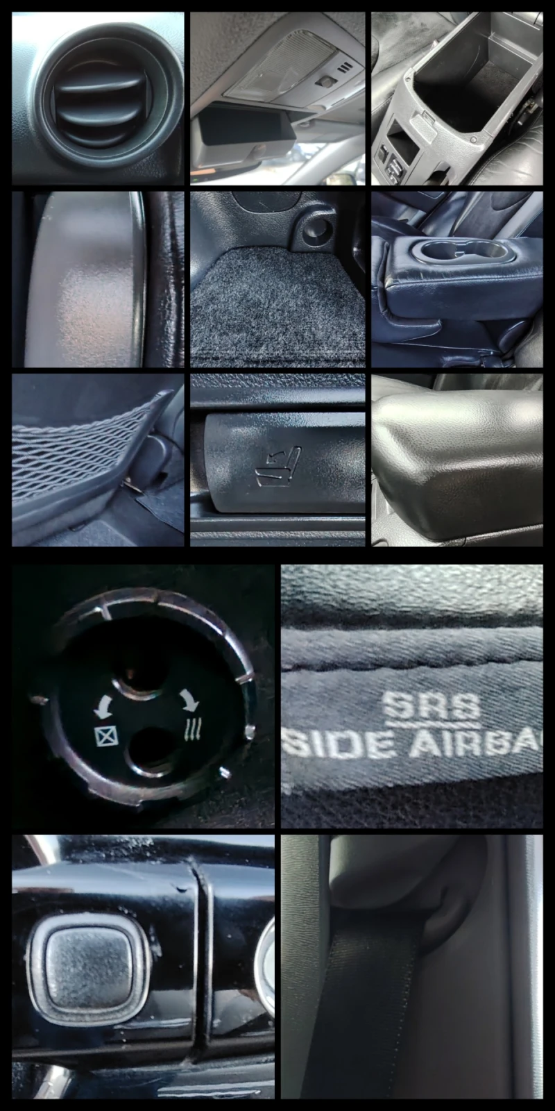 Toyota Rav4 2.2D4D/LUXORY, снимка 16 - Автомобили и джипове - 52059137