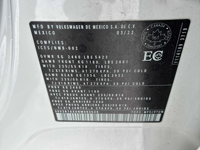 VW Tiguan * Comfortline * CARFAX * БЕЗ ПЪРВОНАЧАЛНА ВНОСКА, снимка 10 - Автомобили и джипове - 52972728