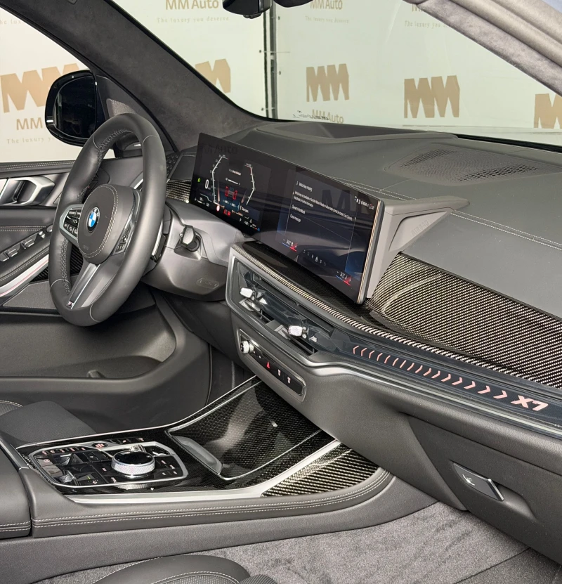 BMW X7 40d* xDrive* M-SportPRO* HuD* Pano* H/K, снимка 10 - Автомобили и джипове - 53328261