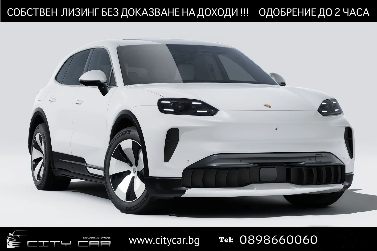 Porsche Cayenne ELECTRIC/NEW MODEL/BOSE/PANO/MATRIX/KEYLESS/LIFT/, снимка 1