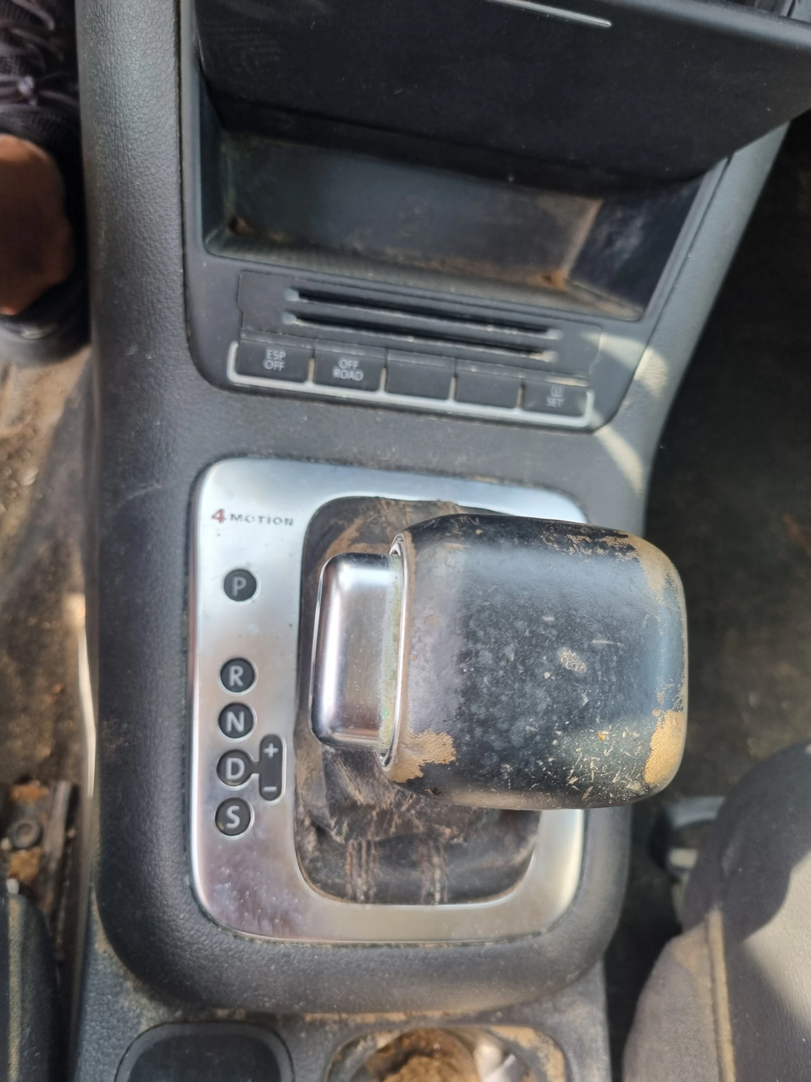 VW Tiguan 2.0tdi-140ks-2008god-На части!!!4Х4-Панорама Dsj | Mobile.bg — изображение 17