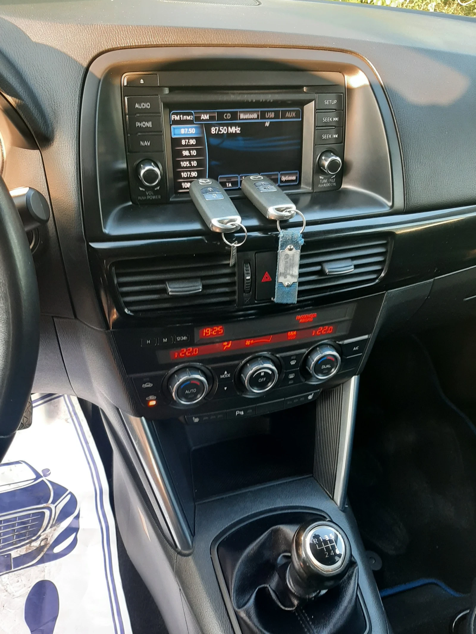 Mazda CX-5 2.2D-175  | Mobile.bg   13