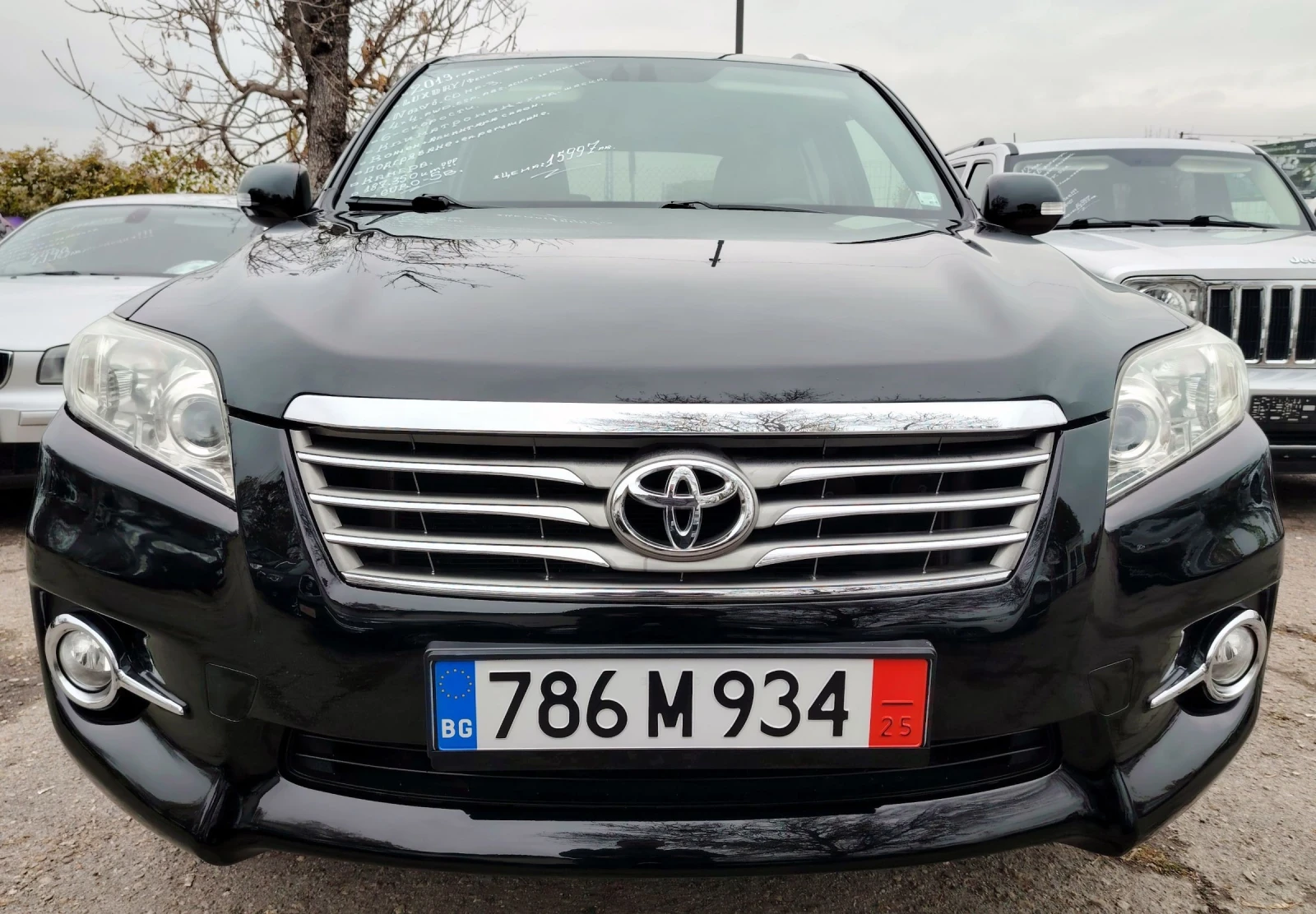 Toyota Rav4 2.2D4D/LUXORY | Mobile.bg   3