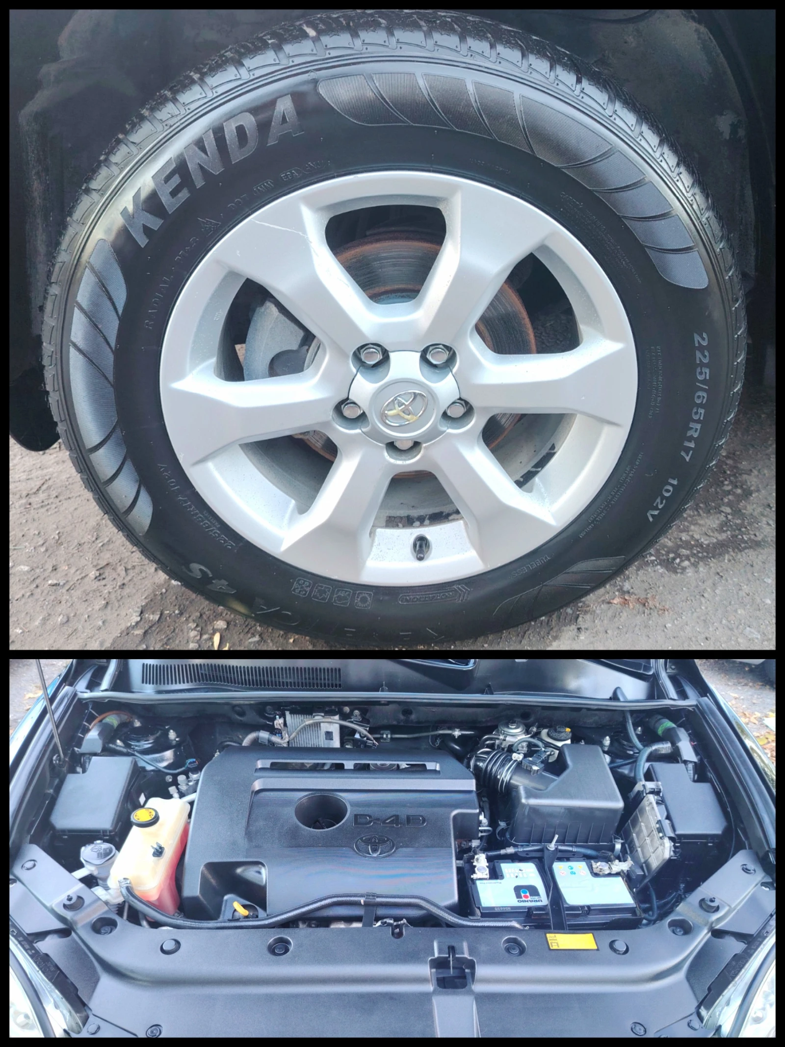 Toyota Rav4 2.2D4D/SOLL - изображение 8
