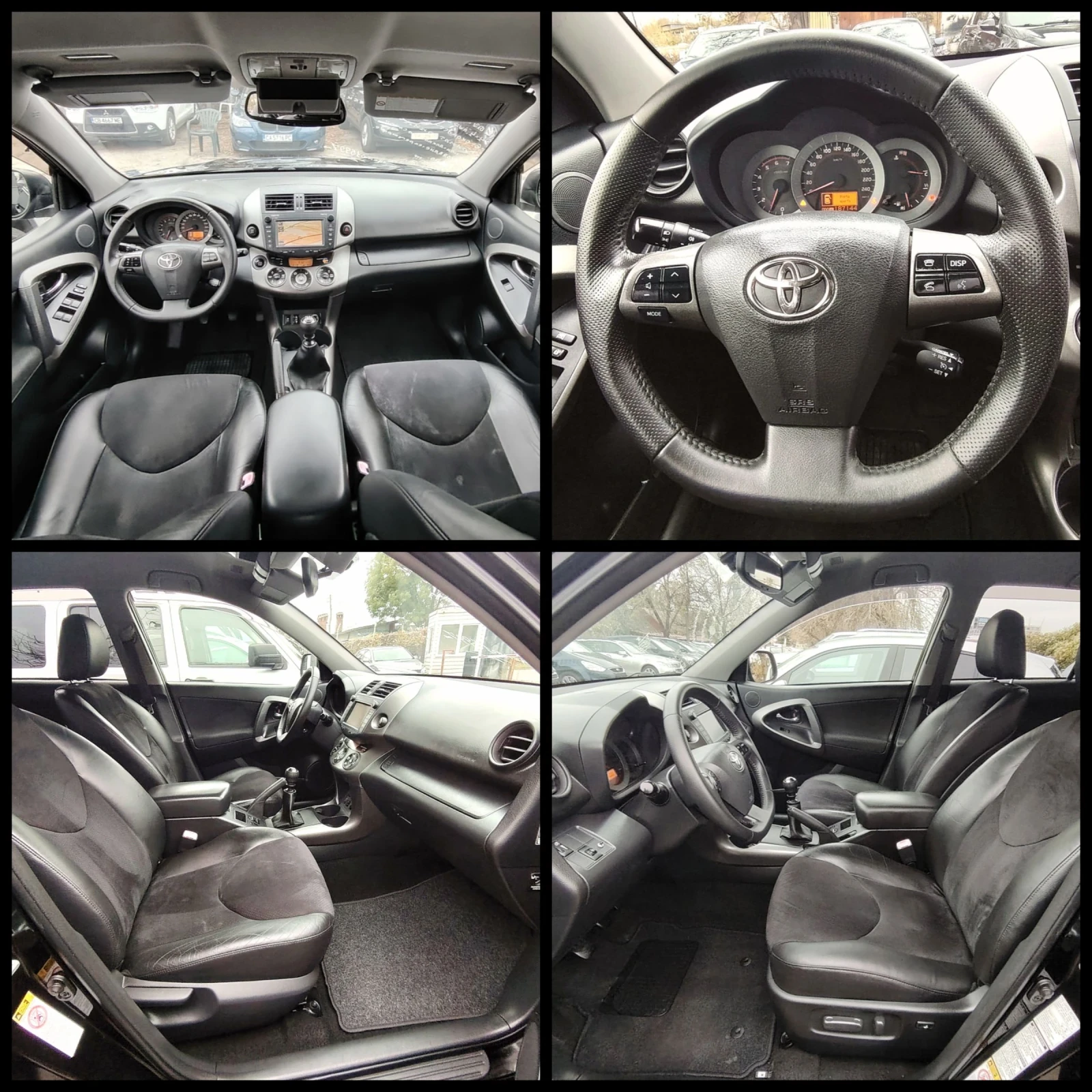 Toyota Rav4 2.2D4D/LUXORY | Mobile.bg   10