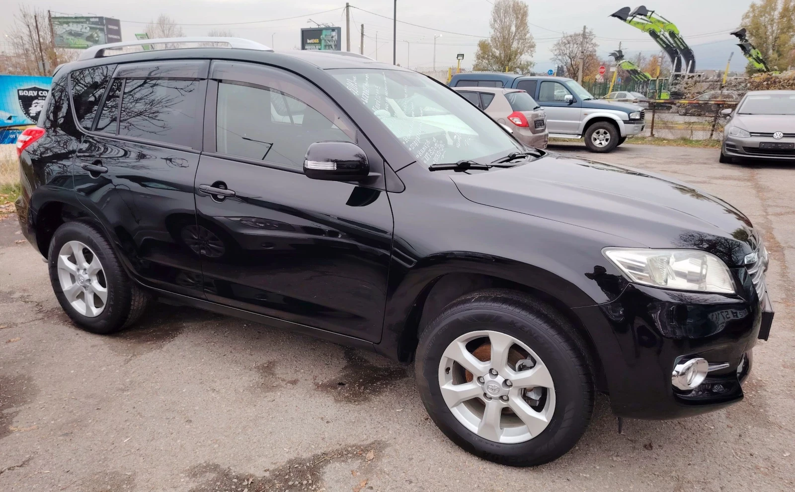 Toyota Rav4 2.2D4D/LUXORY | Mobile.bg   5