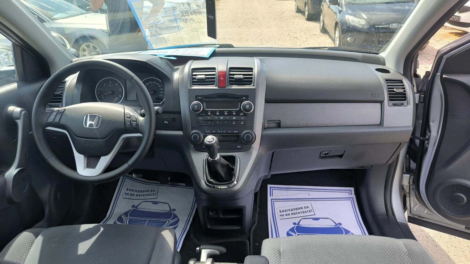 Honda Cr-v 2.2CDTI , снимка 9 - Автомобили и джипове - 55433311