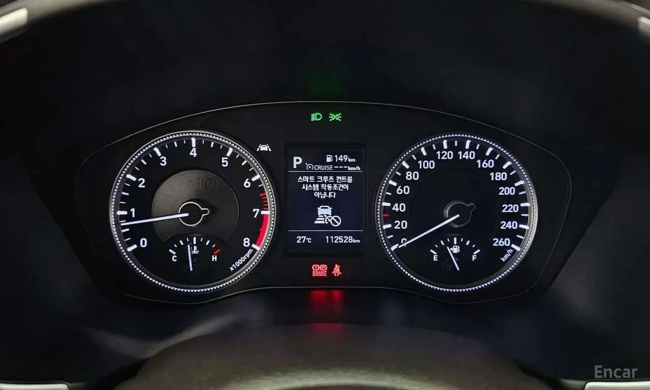 Hyundai Santa fe, снимка 8 - Автомобили и джипове - 56685644