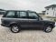 Обява за продажба на Land Rover Range rover 3.0TDI FULL ~17 880 лв. - изображение 5
