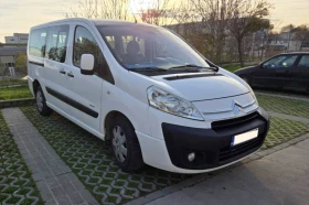 Citroen Jumpy ПЪТНИЧЕСКИ 7+ 1 ATLANTE