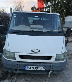 Ford Transit 2.4d, 6 ст.кутия дв.гума