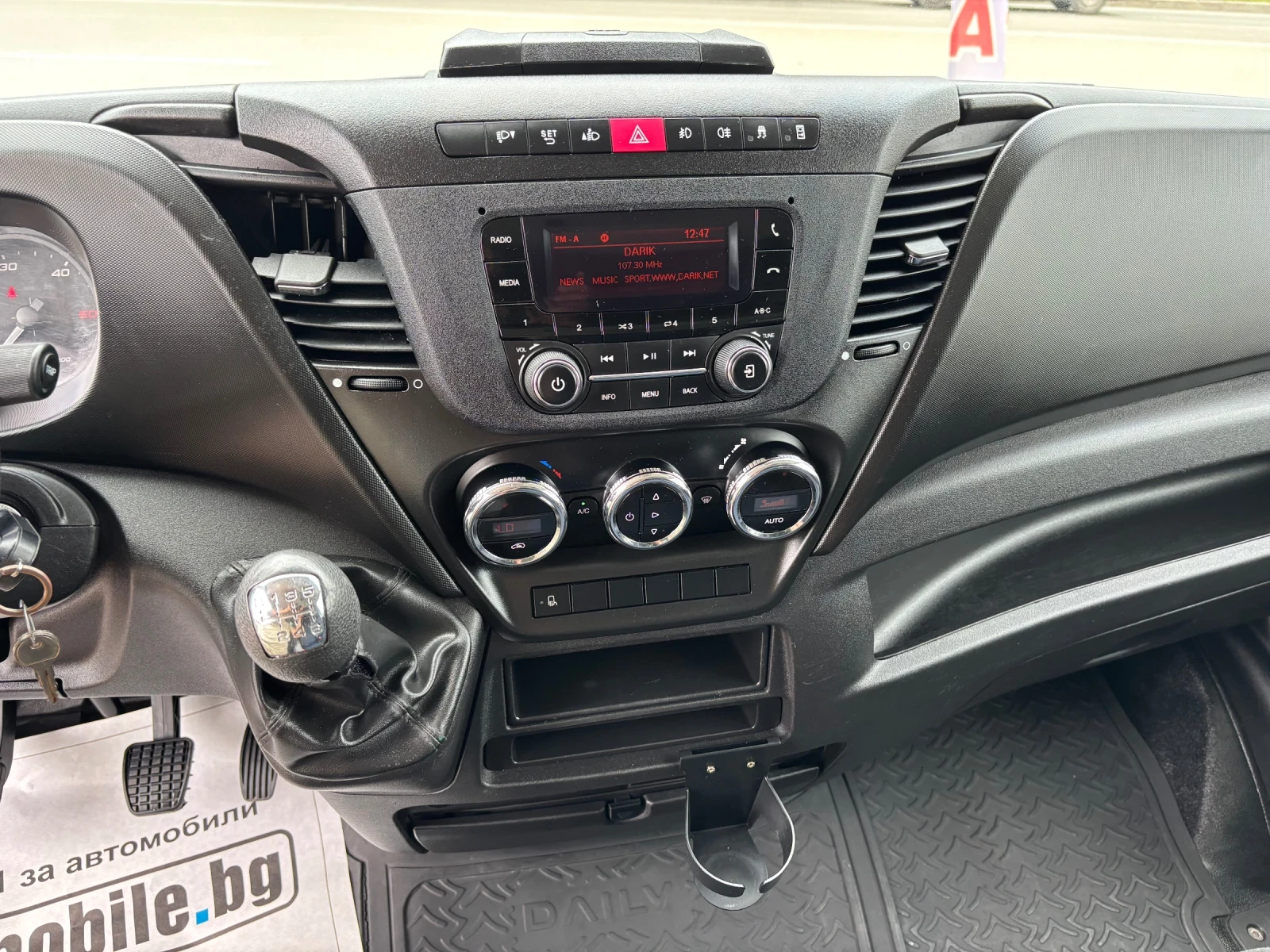 Iveco Daily 3.0 35S18-Климатроник, снимка 10 - Бусове и автобуси - 55122165