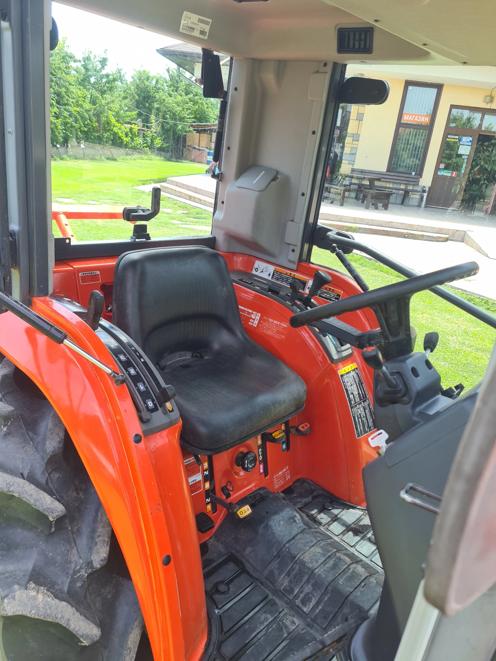 Трактор Kubota GT26 - изображение 4