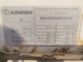 Полуремарке Krone SD27, снимка 7
