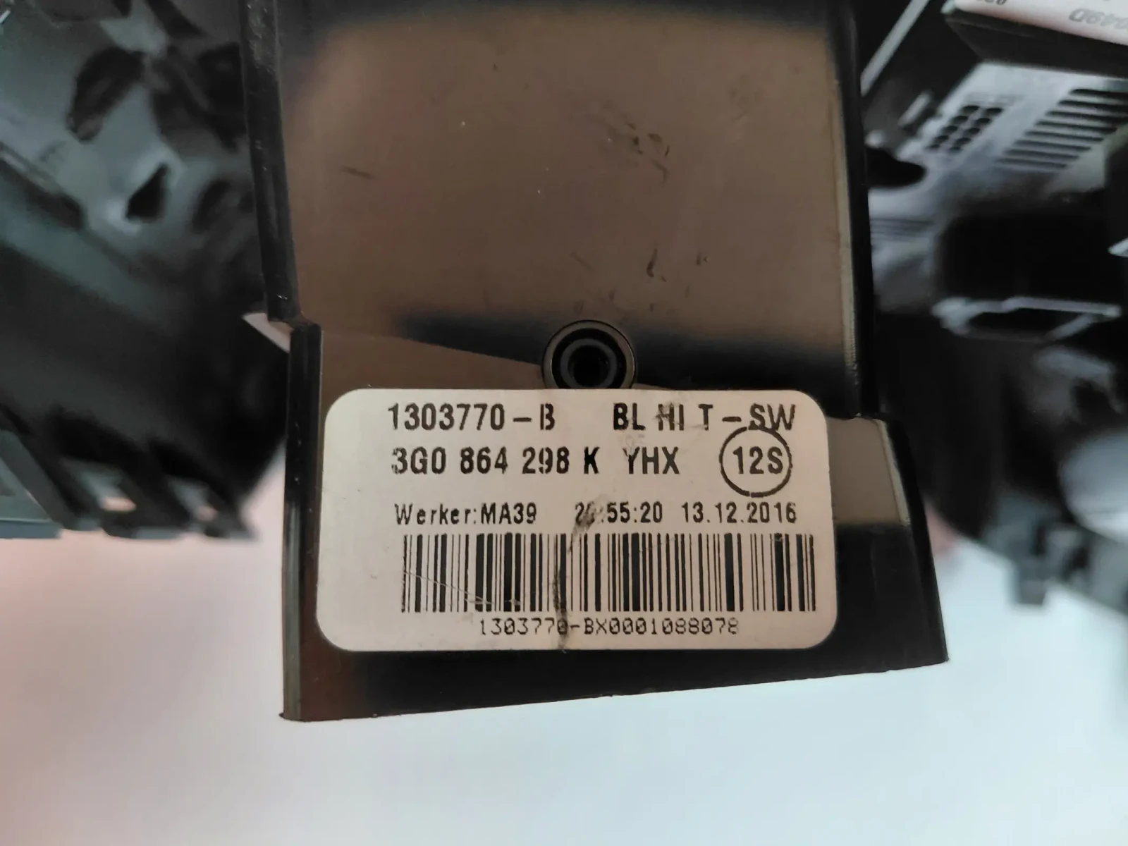 3G0907049D Панел климатик / заден с решетка за вентилация VW PASSAT B8 3G0864298K, снимка 4 - Части - 56223317