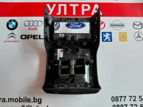 3G0907049D ����� �������� / ����� � ������� �� ���������� VW PASSAT B8 3G0864298K | Mobile.bg � ����� ������ 2