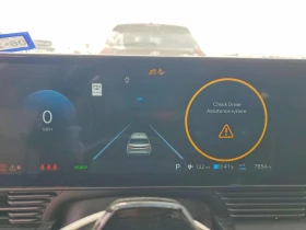 Hyundai Ioniq 5 Limited RWD, снимка 9